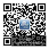 电竞赛事前,巅峰对决悬,念重重引期,开云体育,开云体育官网,开云体育app下载