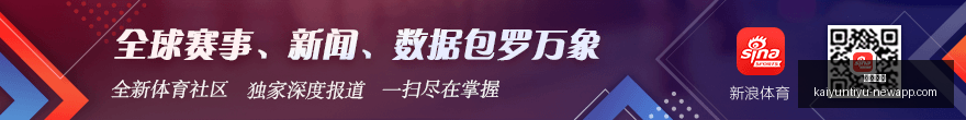 英雄联盟新,英雄技能引,发热议,开云体育,开云体育官网,开云体育app下载