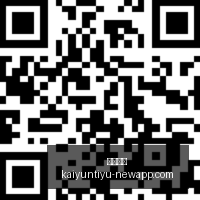 荣耀电竞手,散热系统升,性能更强,开云体育,开云体育官网,开云体育app下载
