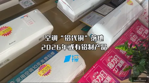 荣耀电竞手机，散热系统升级，性能更强